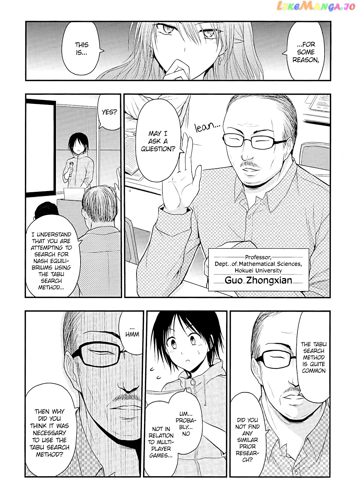 Rike ga Koi ni Ochita no de Shoumeishitemita chapter 24 - page 14