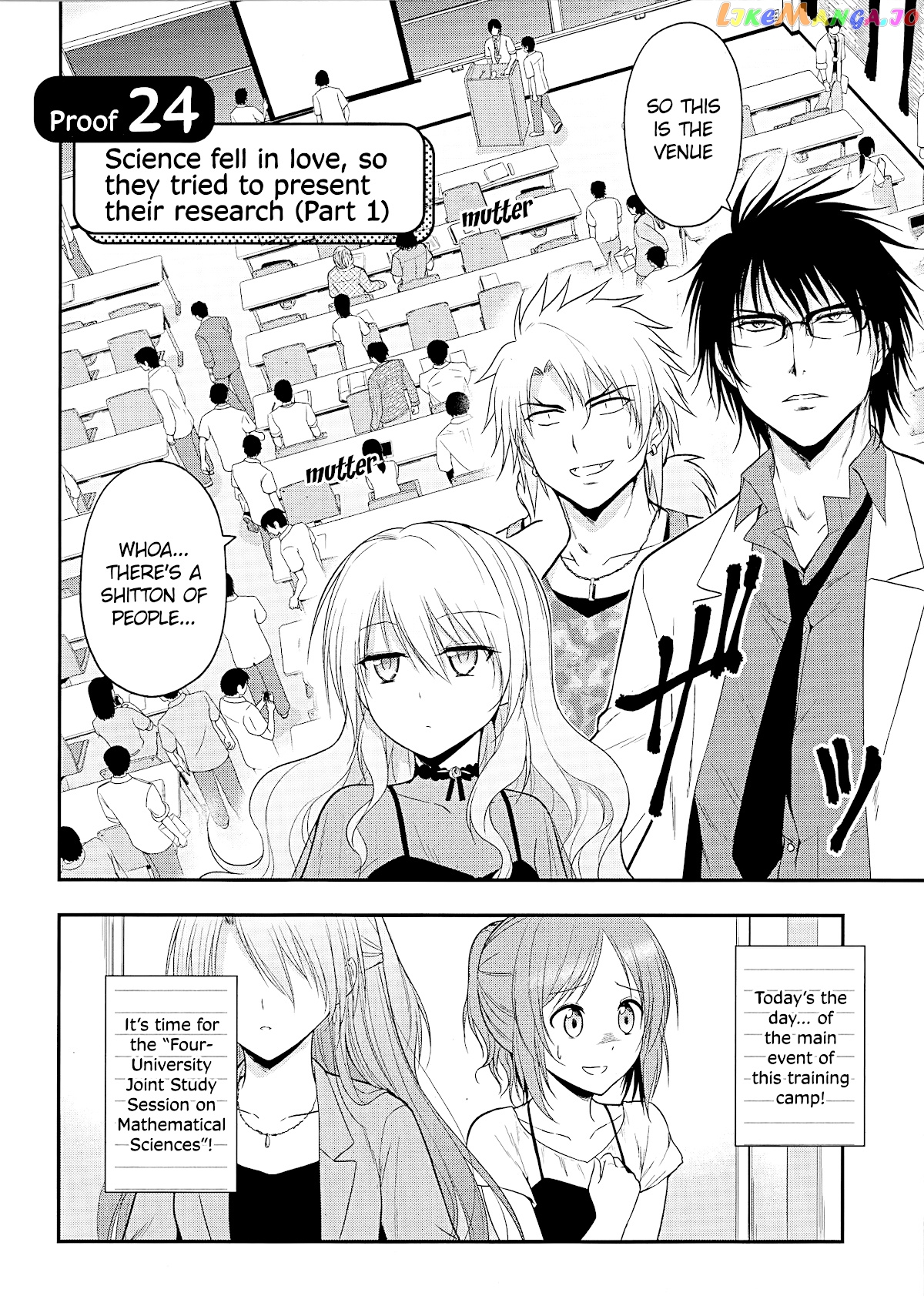 Rike ga Koi ni Ochita no de Shoumeishitemita chapter 24 - page 2
