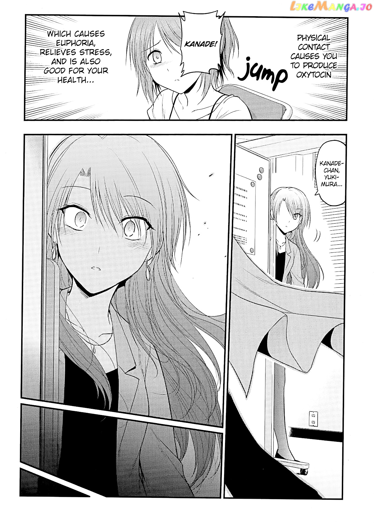 Rike ga Koi ni Ochita no de Shoumeishitemita chapter 24 - page 22