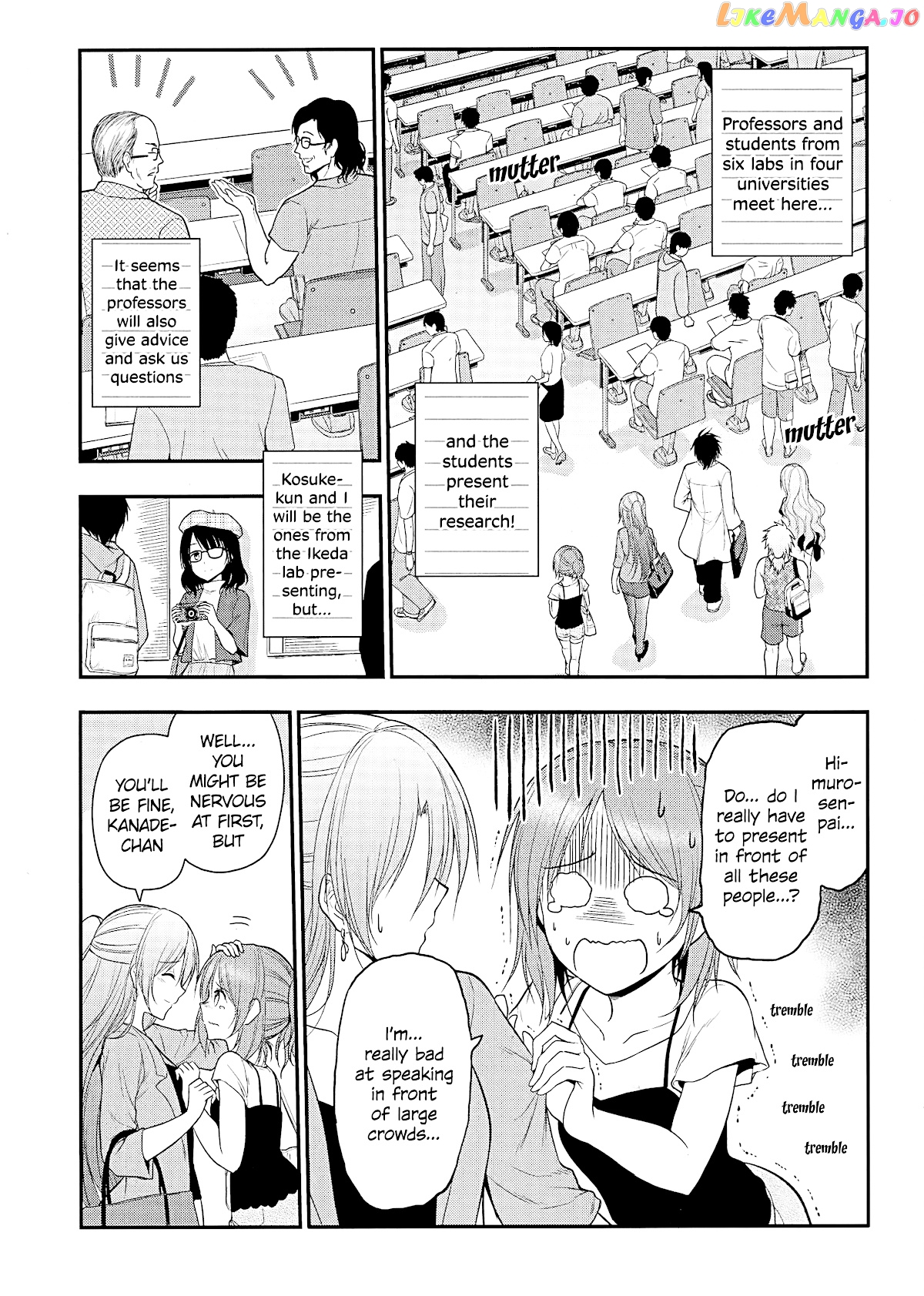 Rike ga Koi ni Ochita no de Shoumeishitemita chapter 24 - page 3