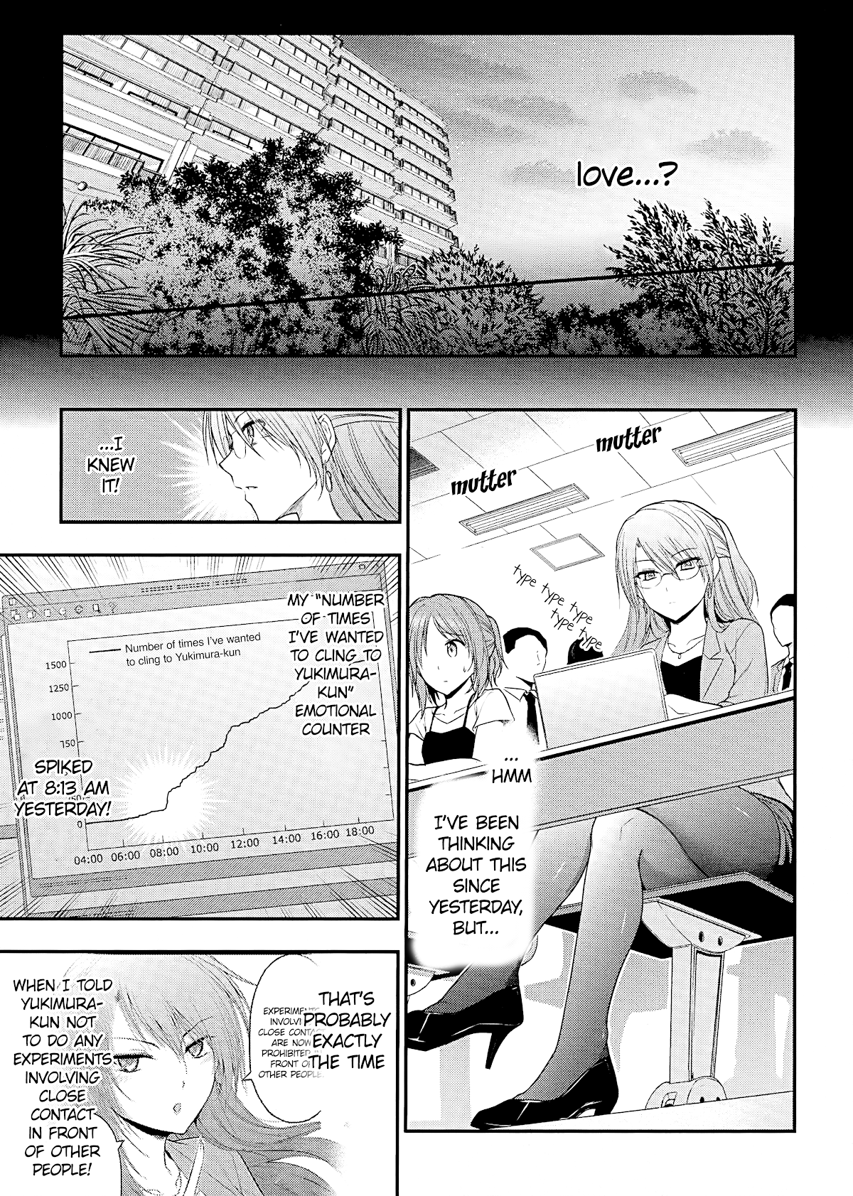 Rike ga Koi ni Ochita no de Shoumeishitemita chapter 24 - page 9