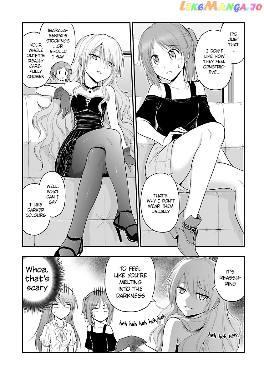 Rike ga Koi ni Ochita no de Shoumeishitemita chapter 24.5 - page 11