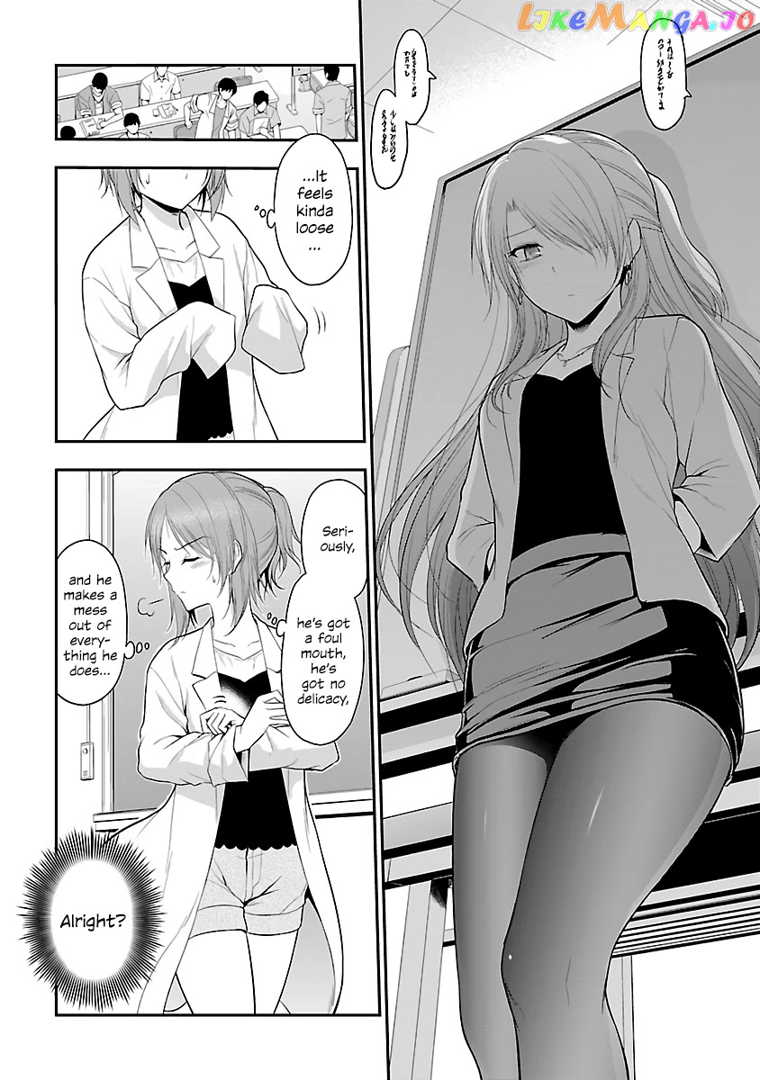 Rike ga Koi ni Ochita no de Shoumeishitemita chapter 25 - page 7