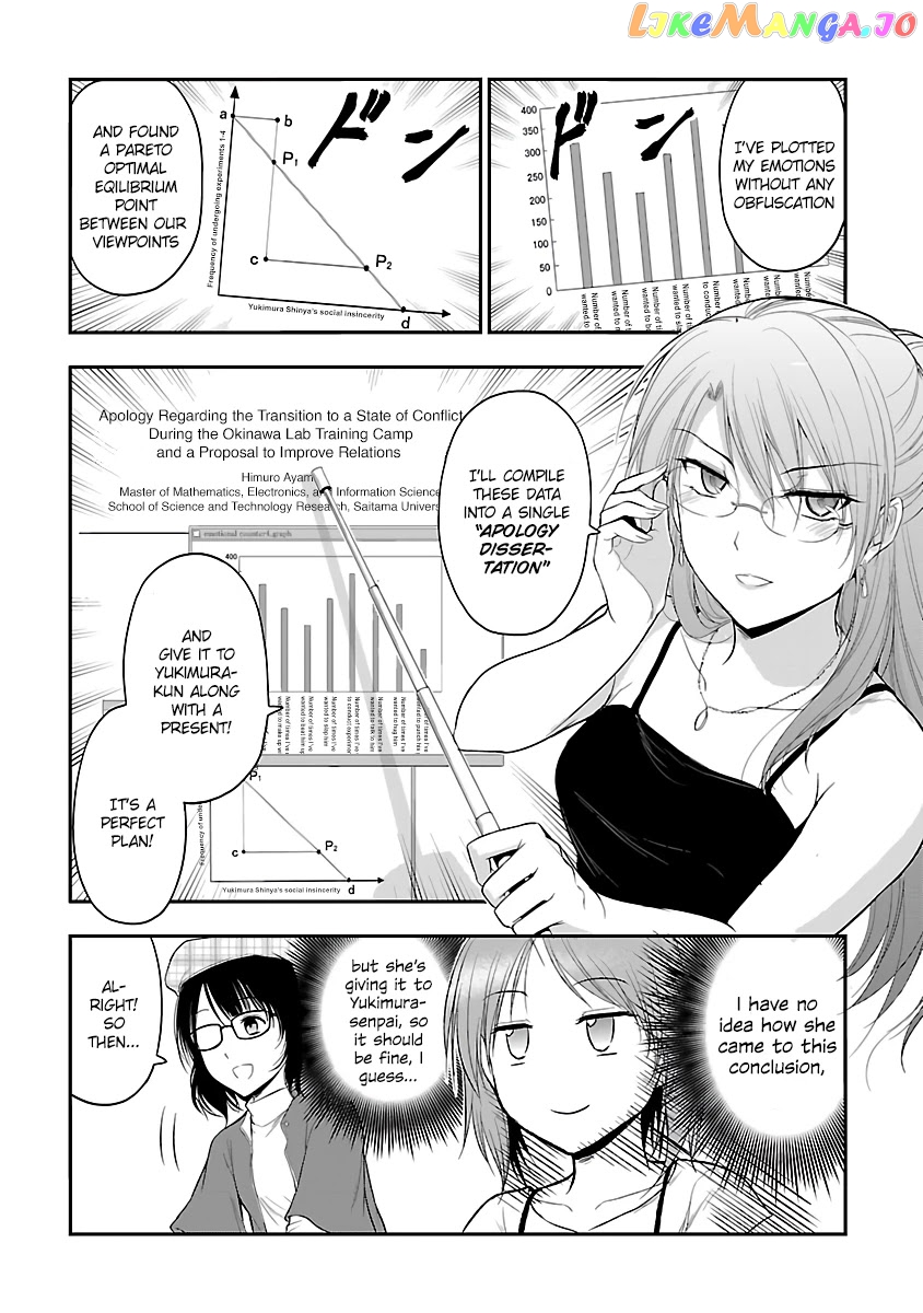 Rike ga Koi ni Ochita no de Shoumeishitemita chapter 28 - page 8