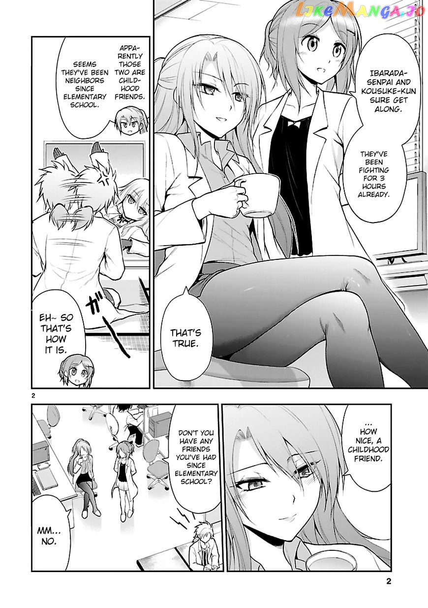 Rike ga Koi ni Ochita no de Shoumeishitemita chapter 7 - page 2