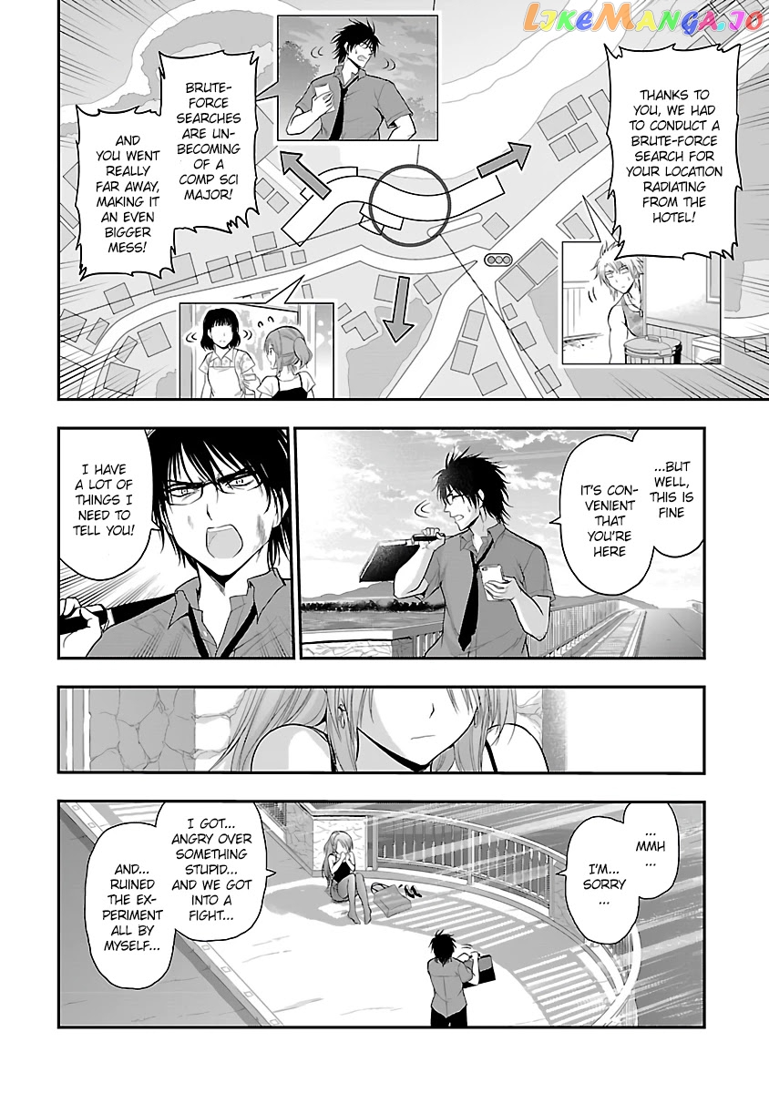 Rike ga Koi ni Ochita no de Shoumeishitemita chapter 29 - page 11