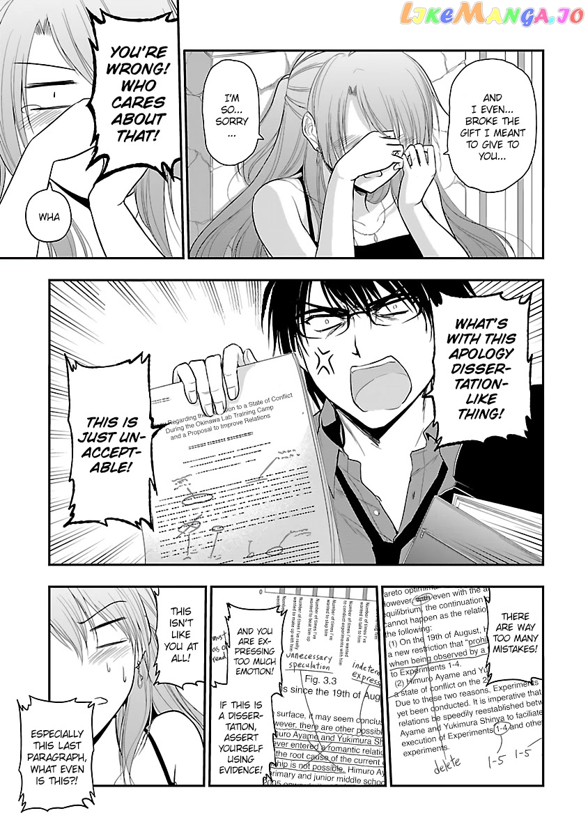 Rike ga Koi ni Ochita no de Shoumeishitemita chapter 29 - page 12
