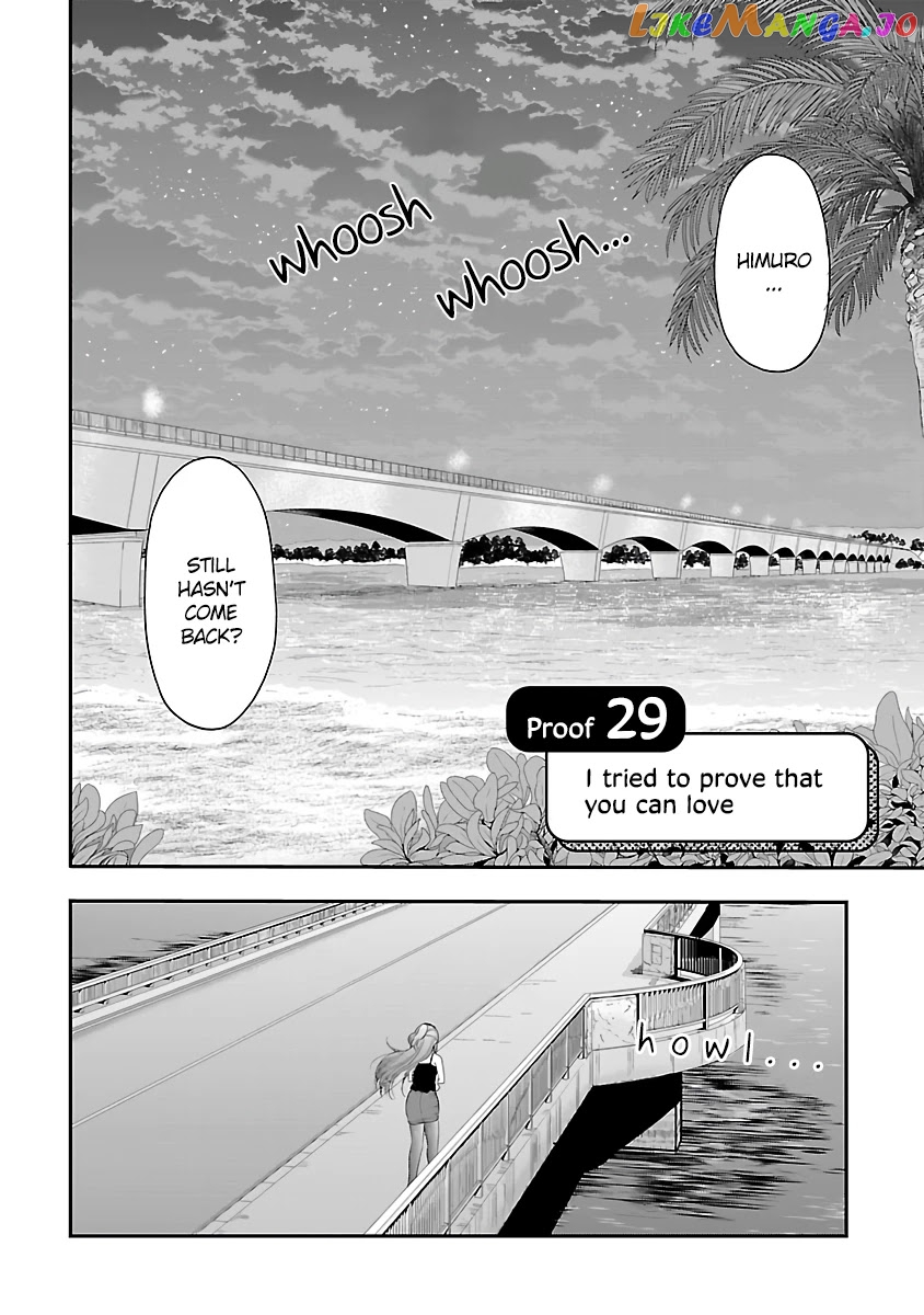 Rike ga Koi ni Ochita no de Shoumeishitemita chapter 29 - page 2