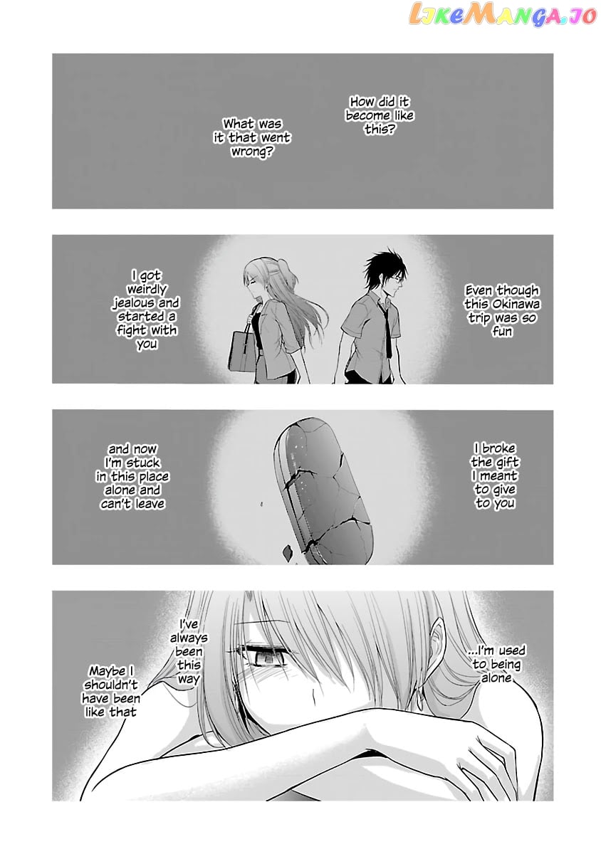 Rike ga Koi ni Ochita no de Shoumeishitemita chapter 29 - page 5