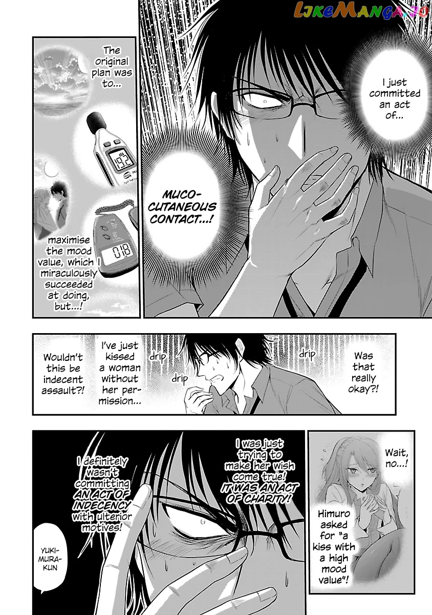 Rike ga Koi ni Ochita no de Shoumeishitemita chapter 30 - page 3