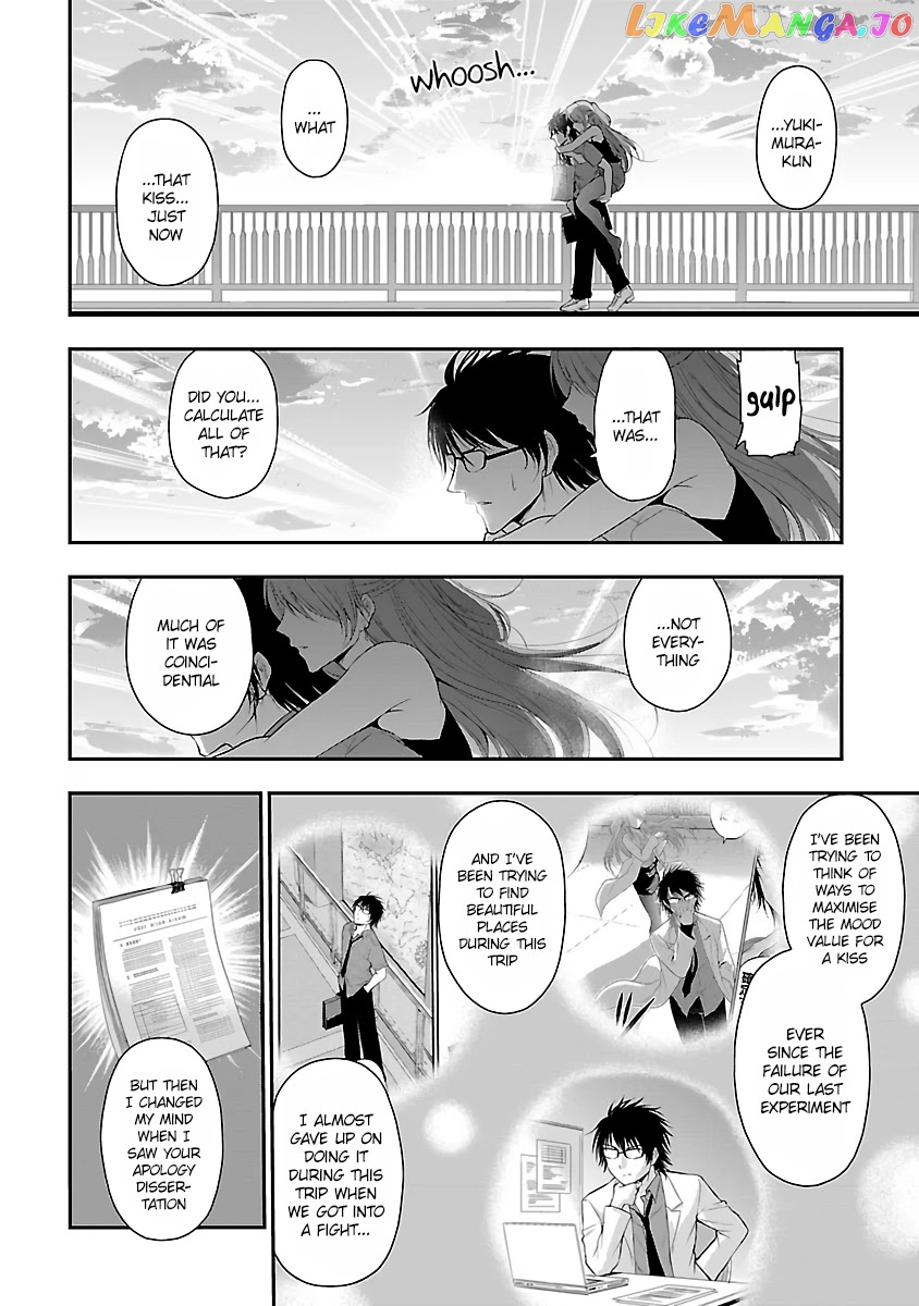 Rike ga Koi ni Ochita no de Shoumeishitemita chapter 30 - page 7