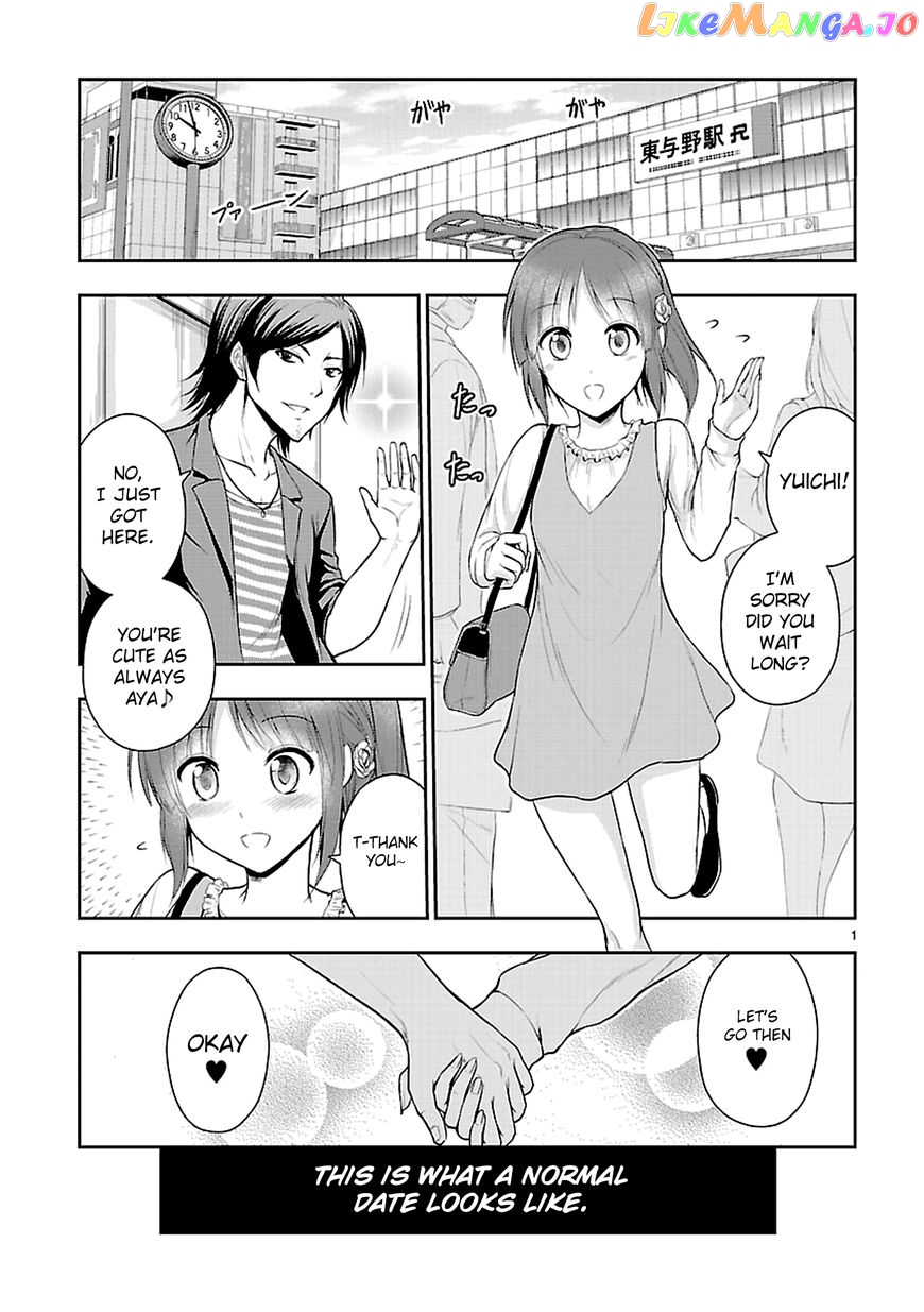 Rike ga Koi ni Ochita no de Shoumeishitemita chapter 9 - page 4