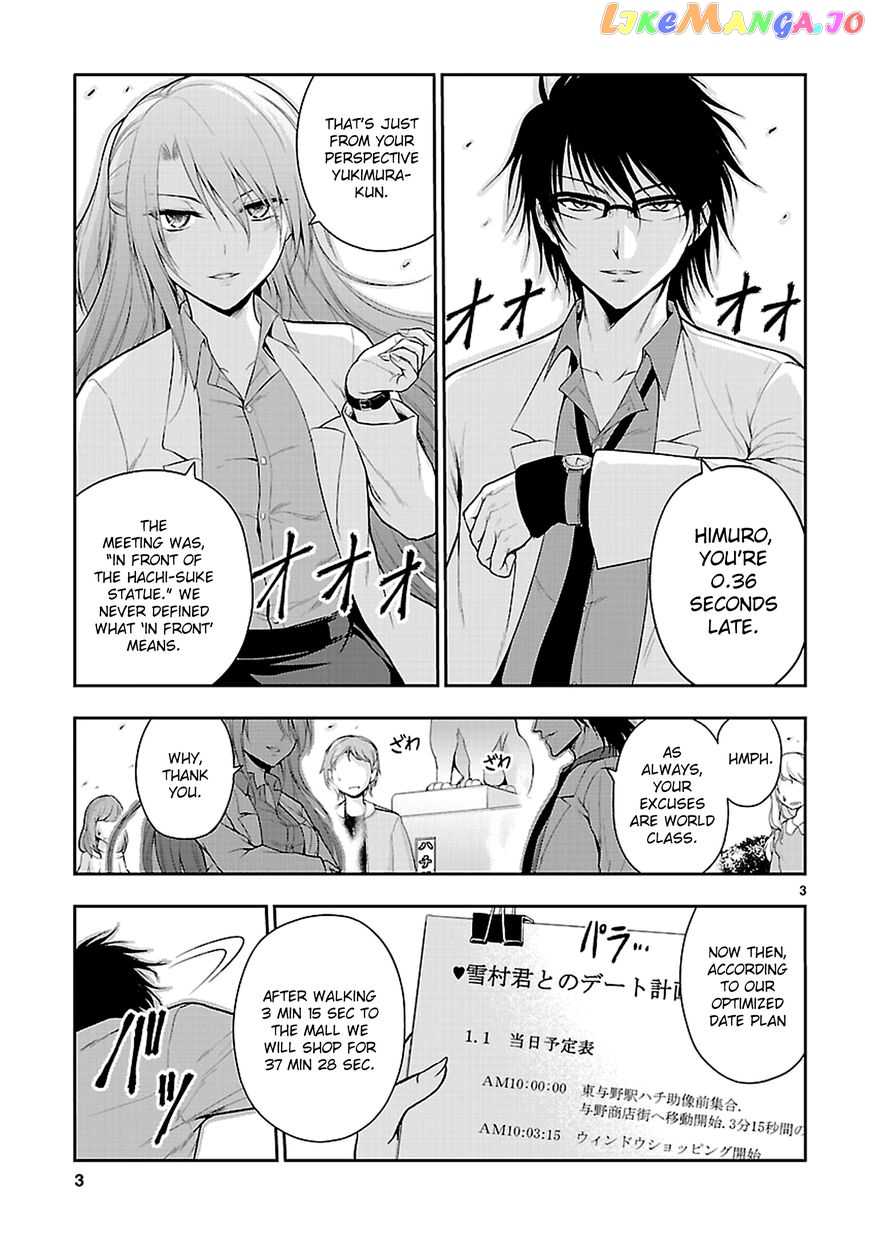 Rike ga Koi ni Ochita no de Shoumeishitemita chapter 9 - page 6