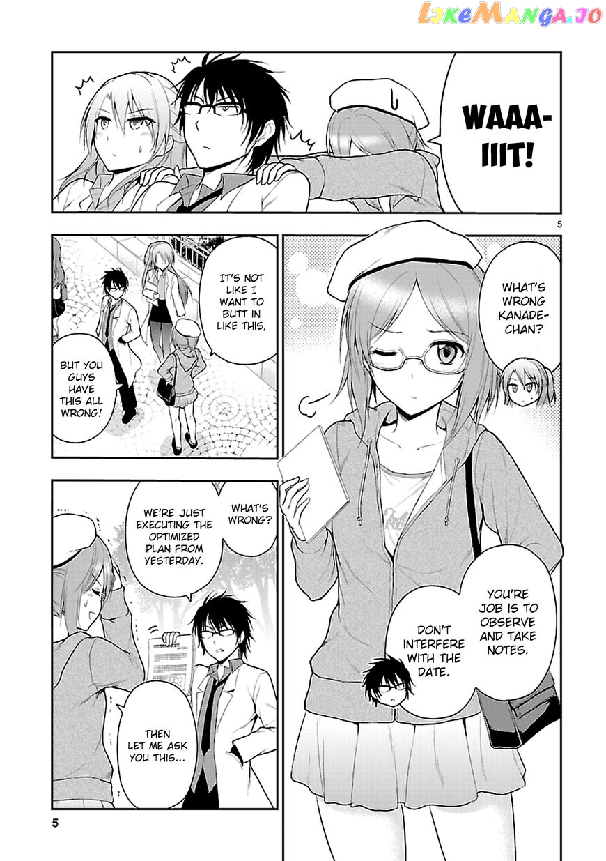 Rike ga Koi ni Ochita no de Shoumeishitemita chapter 9 - page 8