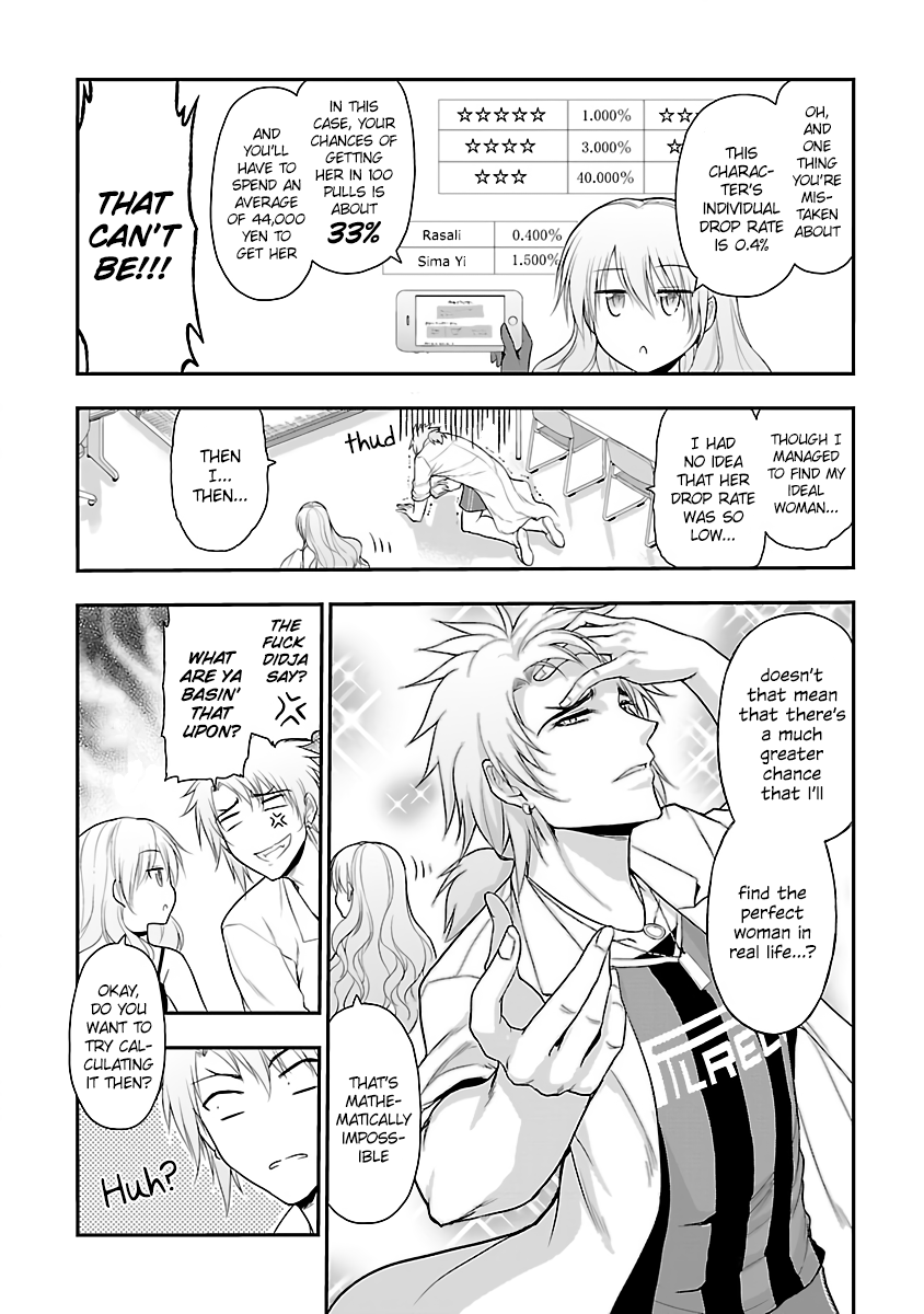 Rike ga Koi ni Ochita no de Shoumeishitemita chapter 32 - page 9