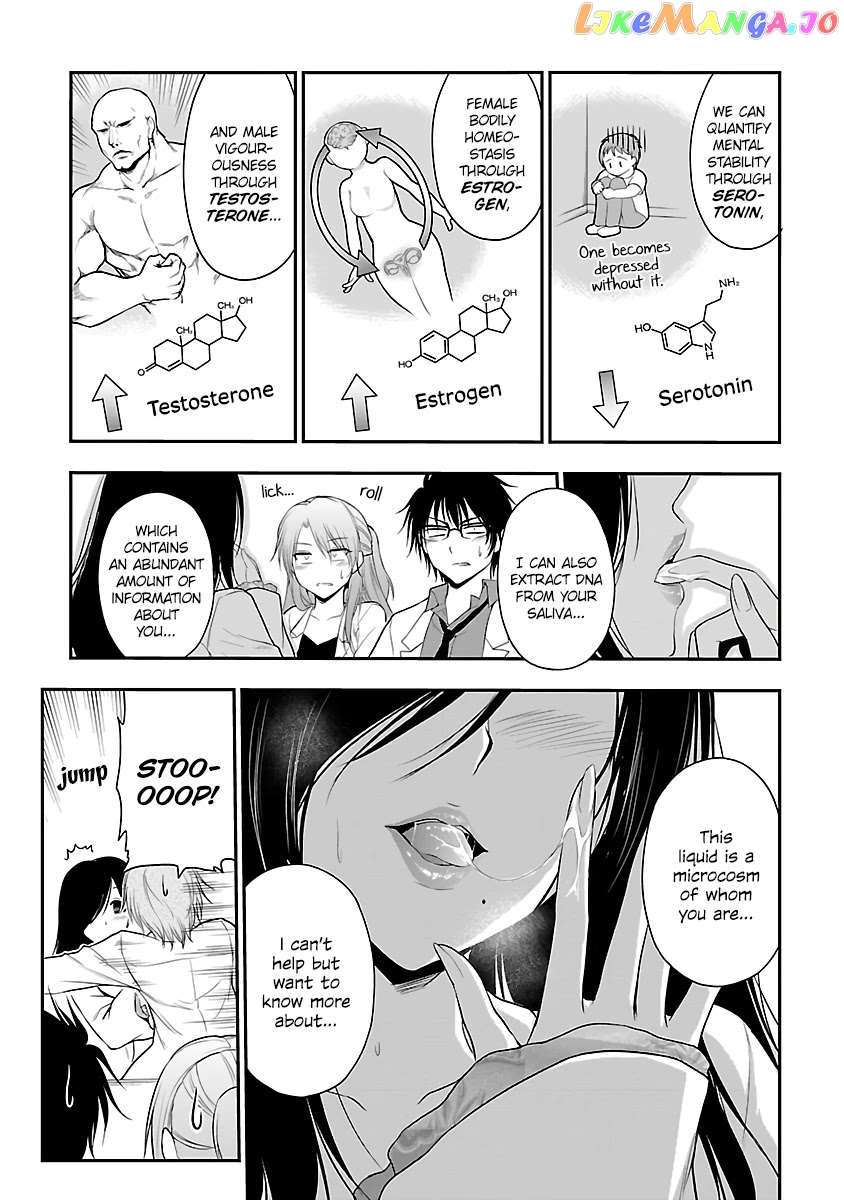Rike ga Koi ni Ochita no de Shoumeishitemita chapter 34 - page 7