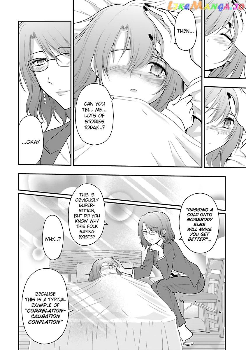 Rike ga Koi ni Ochita no de Shoumeishitemita chapter 34.5 - page 6