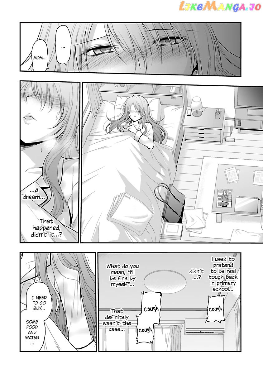 Rike ga Koi ni Ochita no de Shoumeishitemita chapter 34.5 - page 8