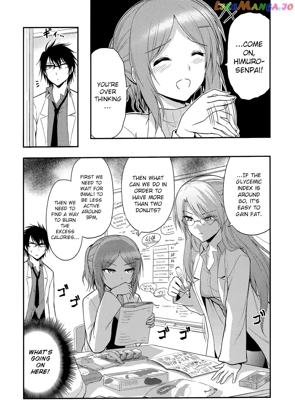 Rike ga Koi ni Ochita no de Shoumeishitemita chapter 13.5 - page 6