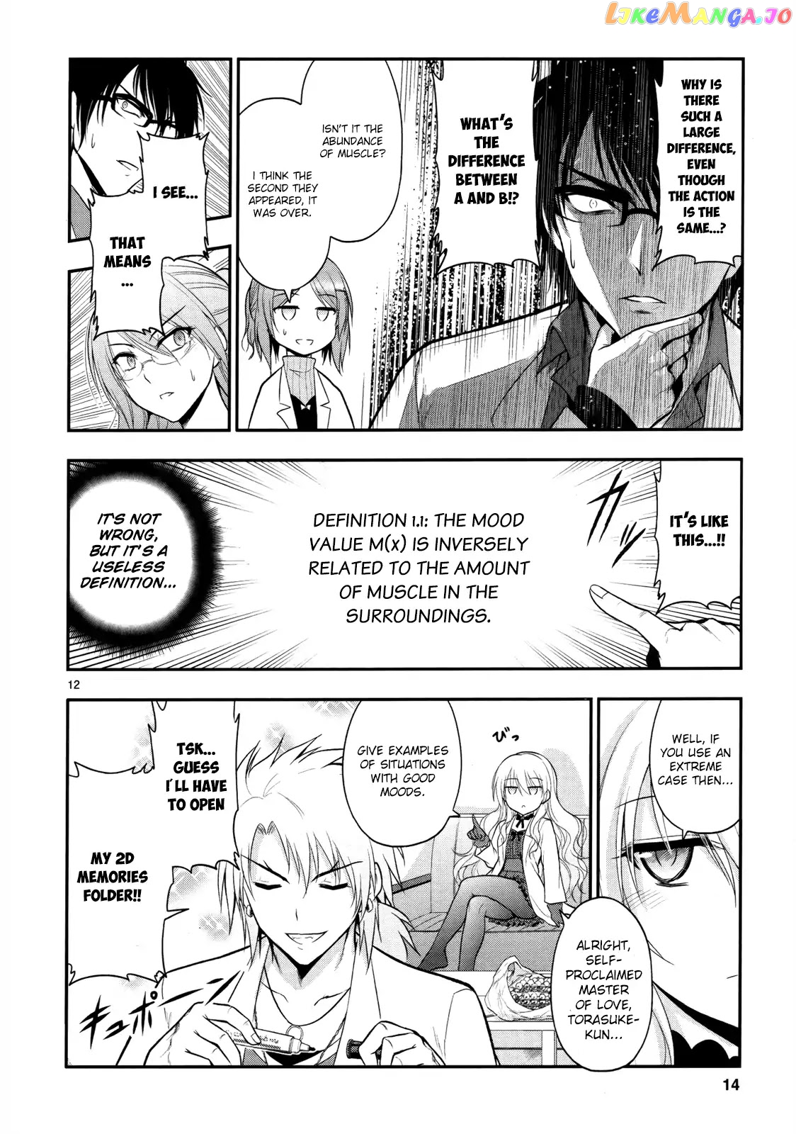 Rike ga Koi ni Ochita no de Shoumeishitemita chapter 14 - page 16