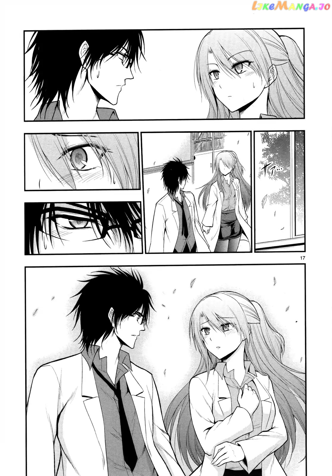 Rike ga Koi ni Ochita no de Shoumeishitemita chapter 14 - page 21
