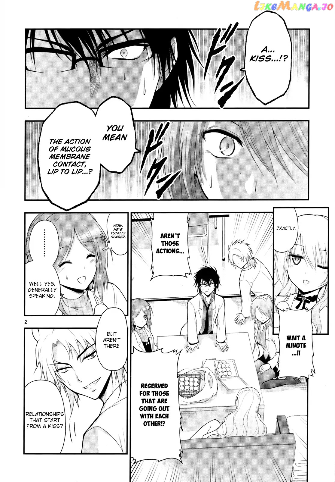 Rike ga Koi ni Ochita no de Shoumeishitemita chapter 14 - page 7