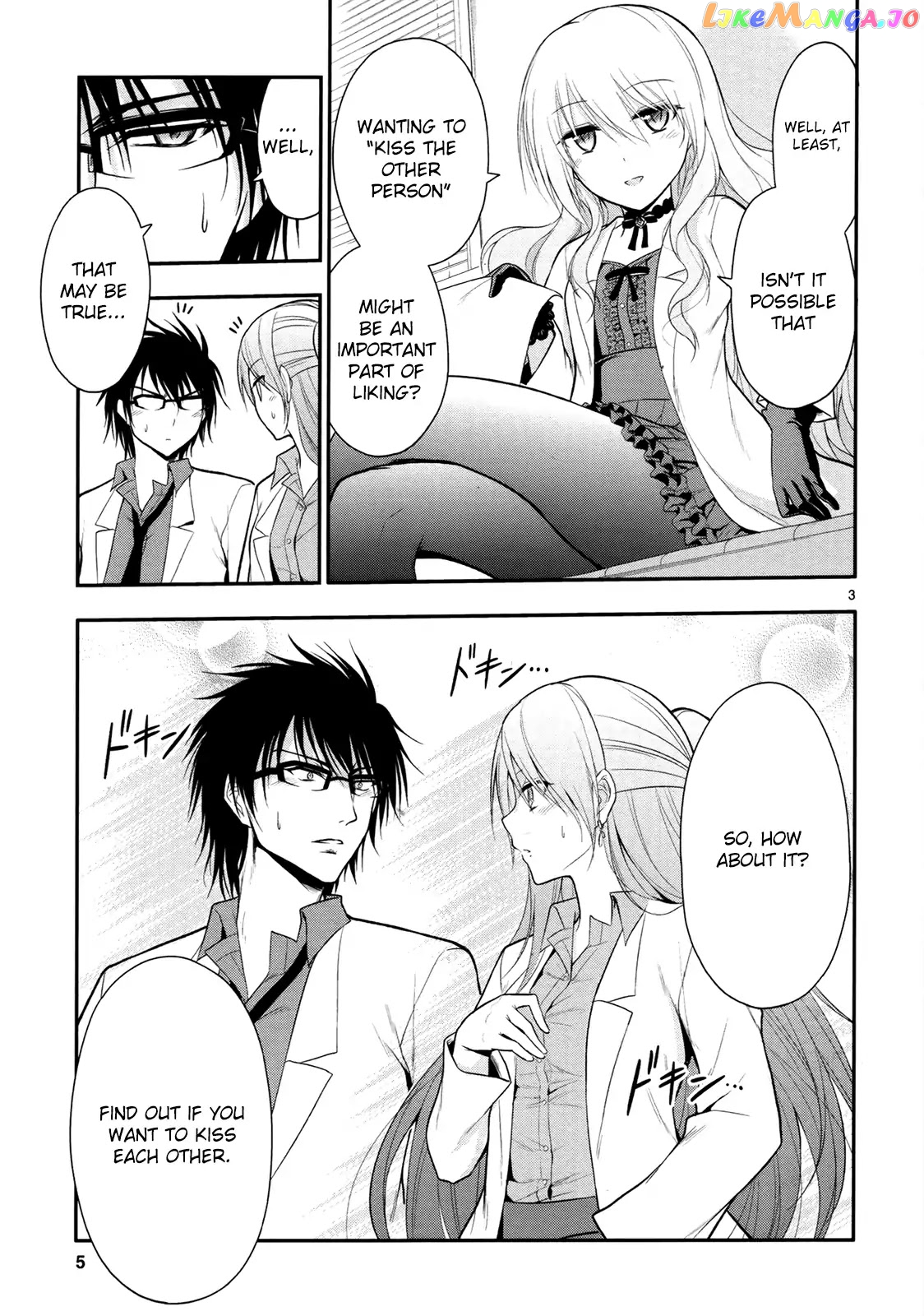 Rike ga Koi ni Ochita no de Shoumeishitemita chapter 14 - page 8