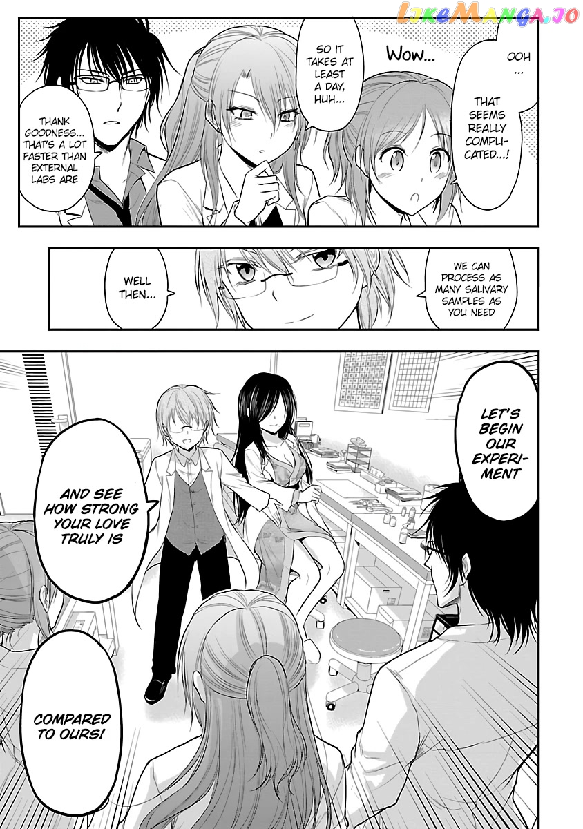 Rike ga Koi ni Ochita no de Shoumeishitemita chapter 35 - page 10