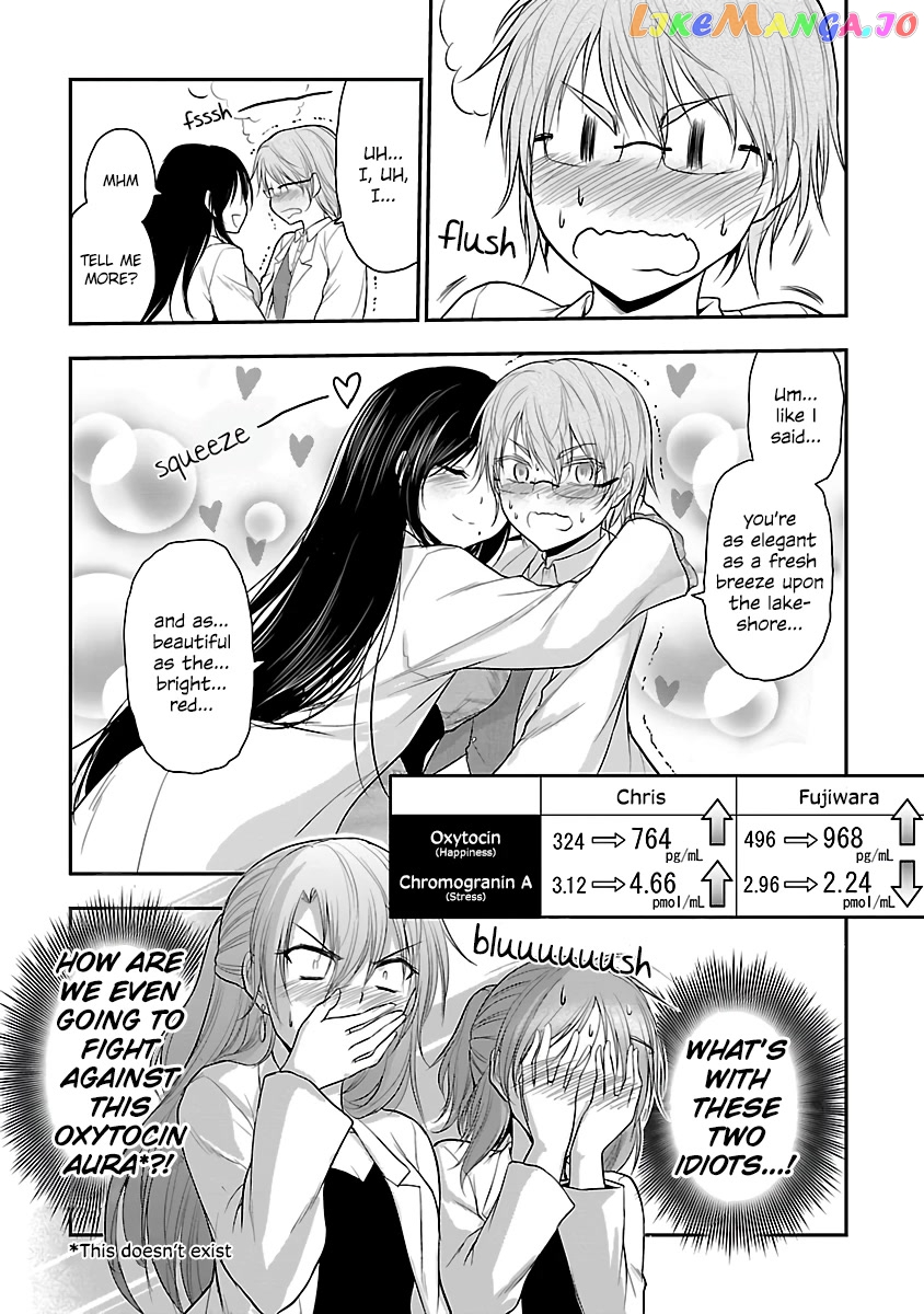 Rike ga Koi ni Ochita no de Shoumeishitemita chapter 35 - page 13
