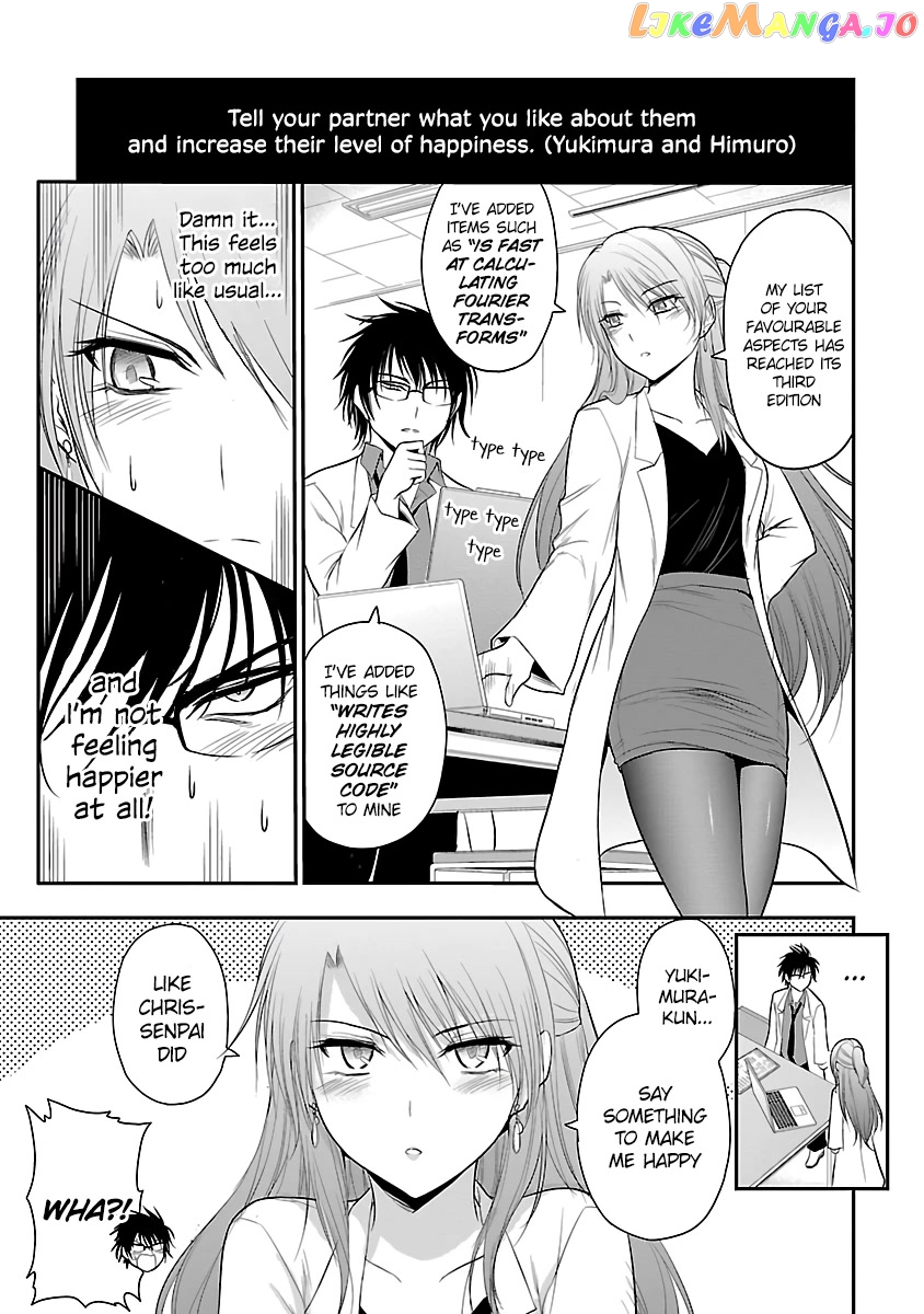 Rike ga Koi ni Ochita no de Shoumeishitemita chapter 35 - page 14