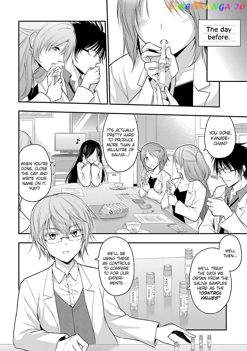 Rike ga Koi ni Ochita no de Shoumeishitemita chapter 35 - page 5