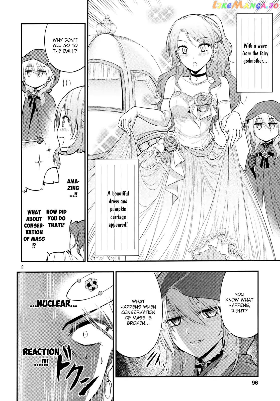 Rike ga Koi ni Ochita no de Shoumeishitemita chapter 17.5 - page 5