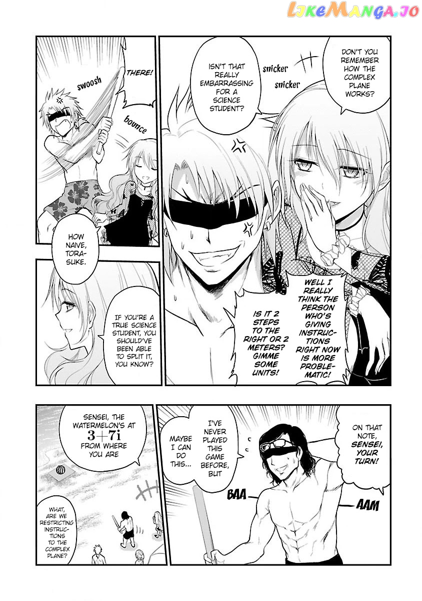 Rike ga Koi ni Ochita no de Shoumeishitemita chapter 22 - page 7