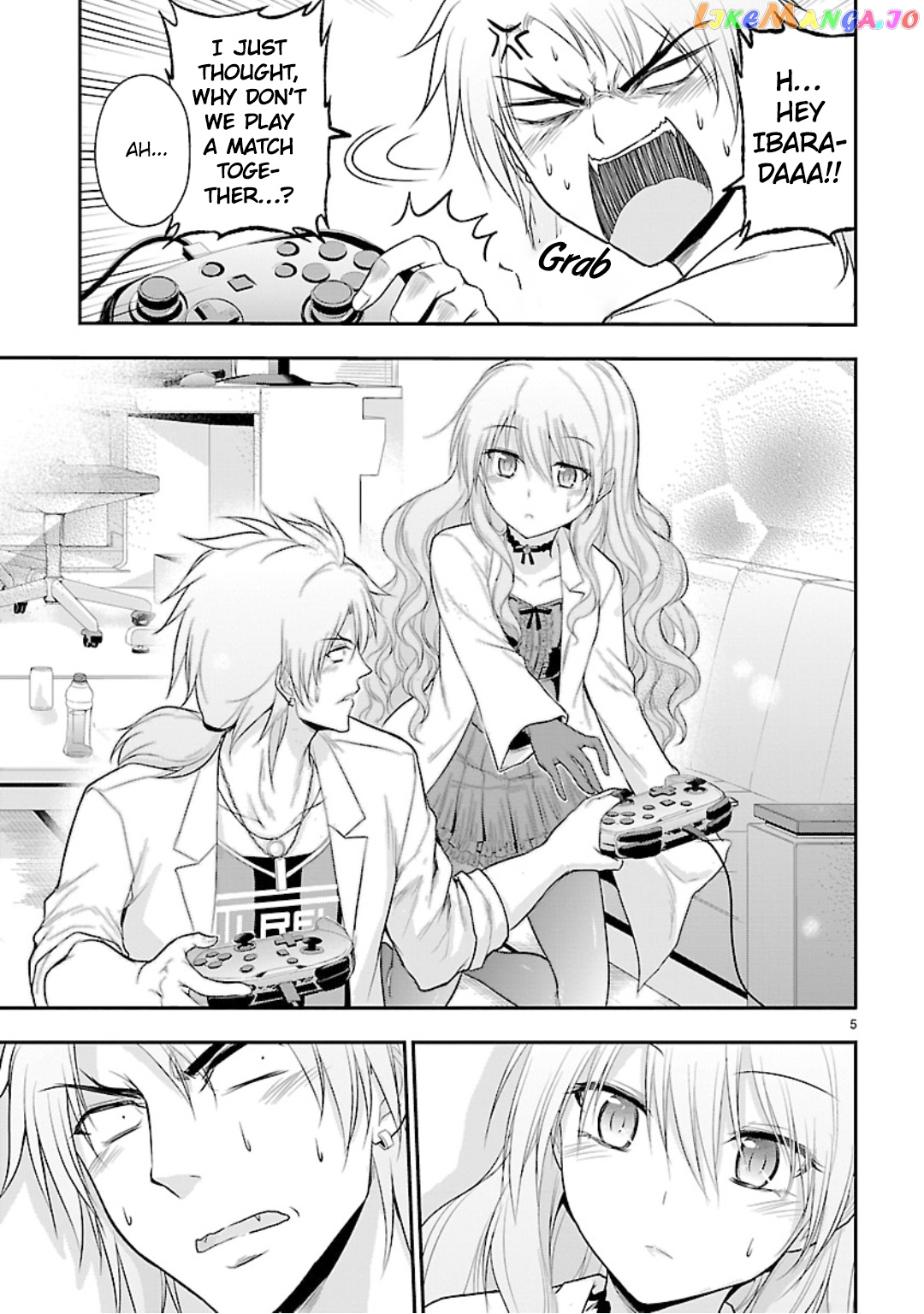 Rike ga Koi ni Ochita no de Shoumeishitemita Chapter 36.5 - page 5