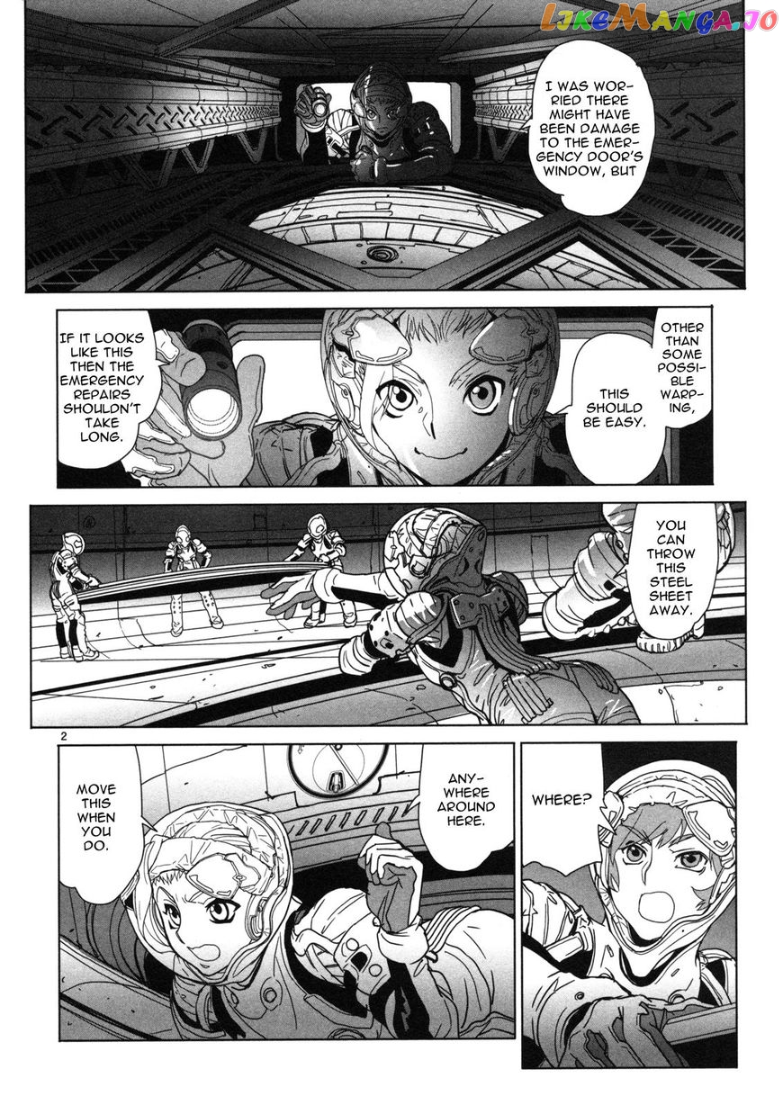 Seikai no Monshou (YONEMURA Kouichirou) chapter 15 - page 3