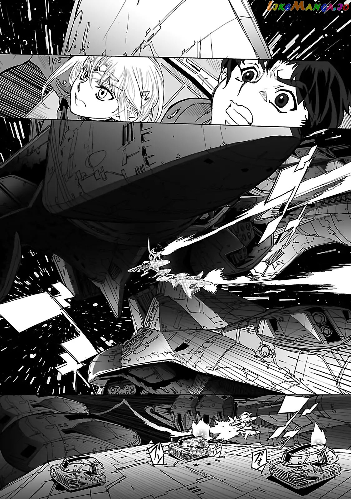 Seikai no Monshou (YONEMURA Kouichirou) chapter 17 - page 2