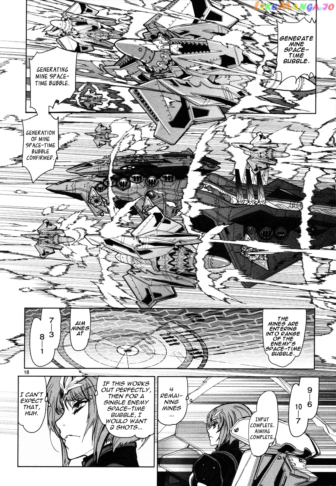 Seikai no Monshou (YONEMURA Kouichirou) chapter 5 - page 19