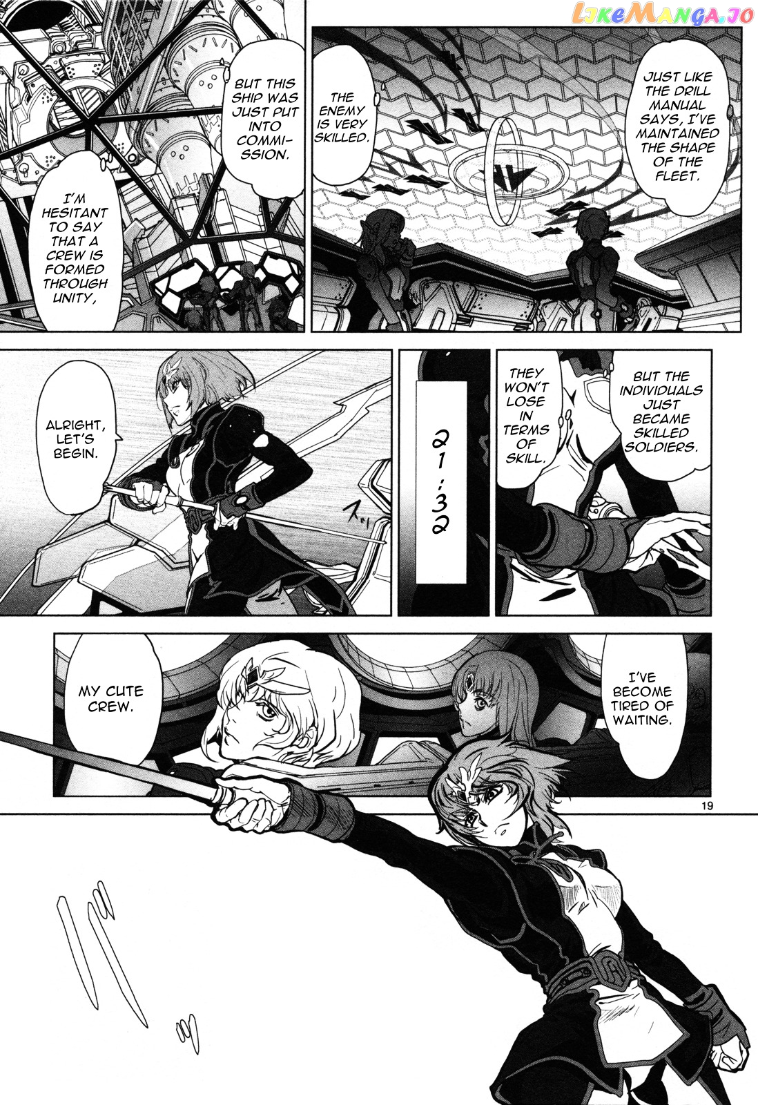 Seikai no Monshou (YONEMURA Kouichirou) chapter 5 - page 20