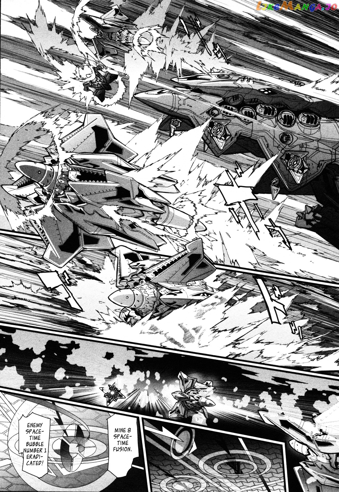 Seikai no Monshou (YONEMURA Kouichirou) chapter 5 - page 22