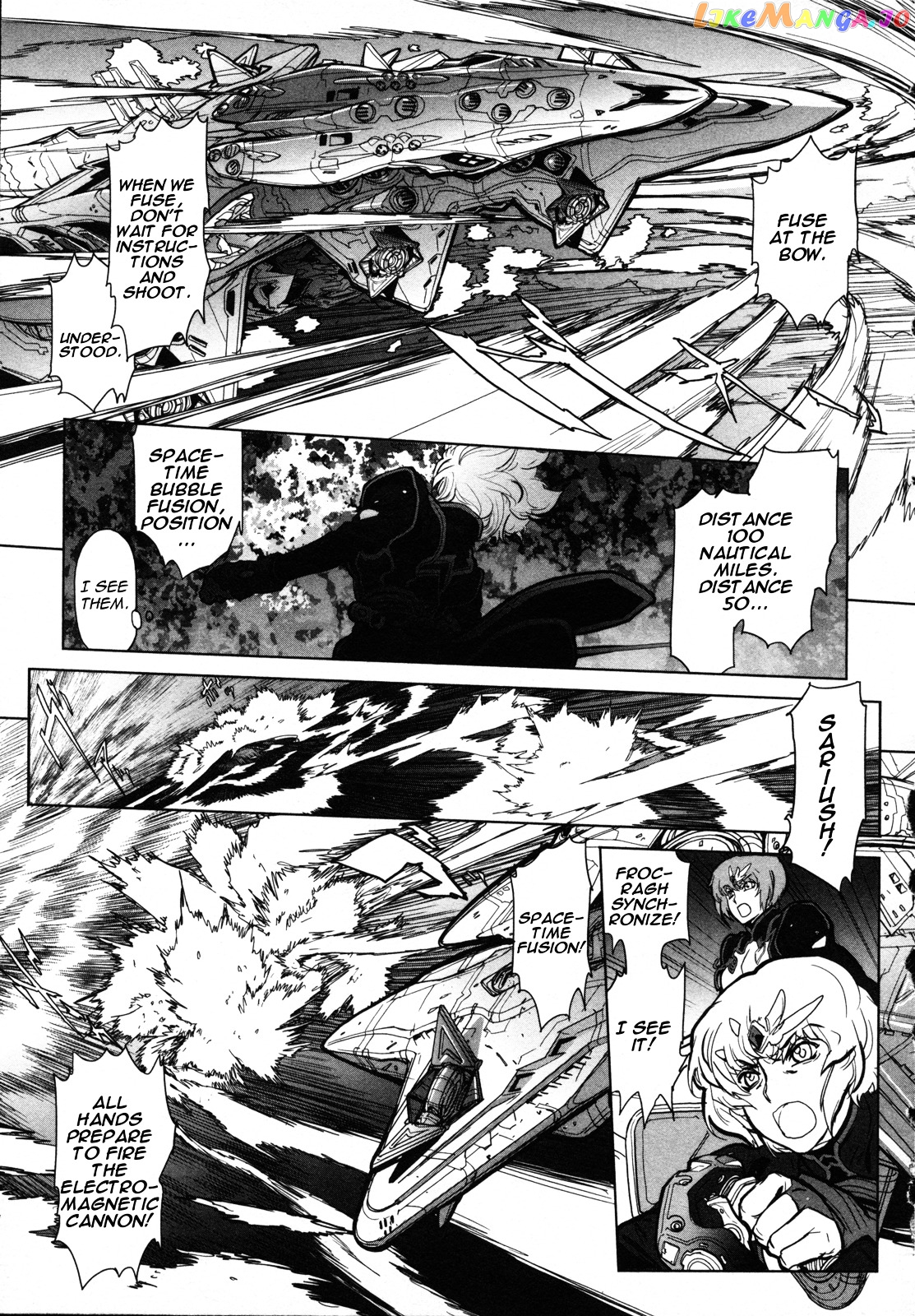 Seikai no Monshou (YONEMURA Kouichirou) chapter 5 - page 24
