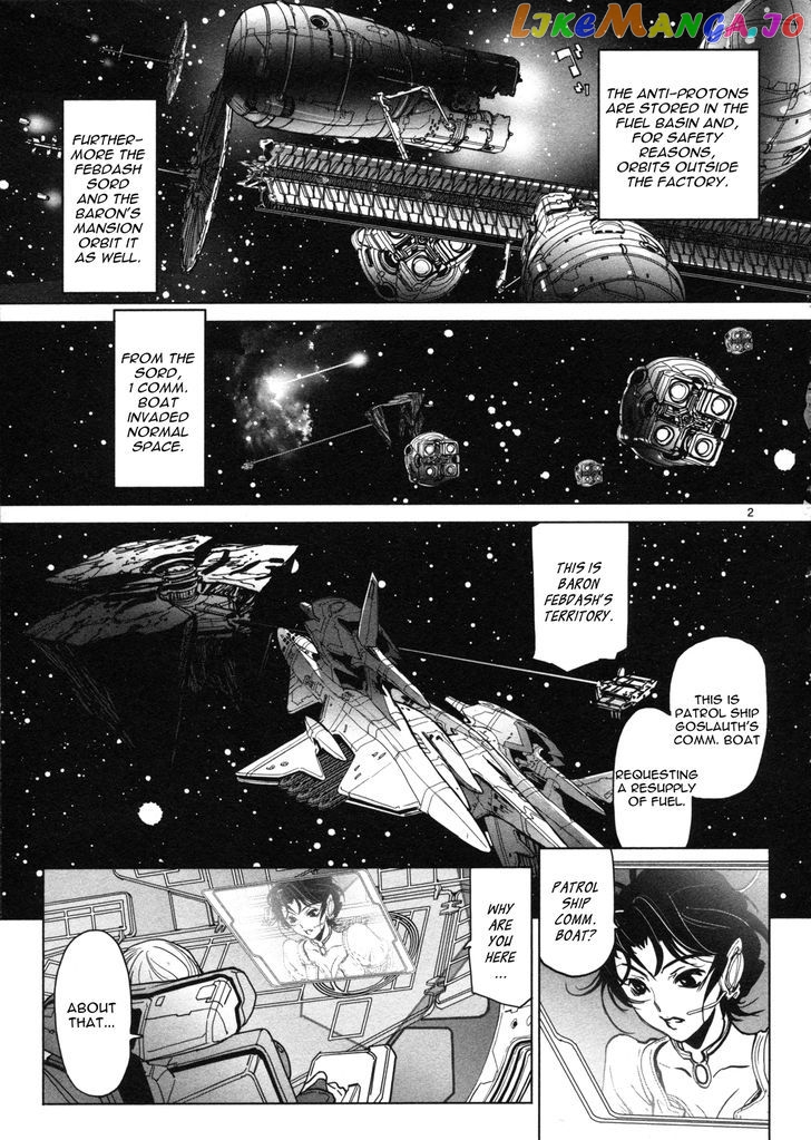 Seikai no Monshou (YONEMURA Kouichirou) chapter 9 - page 3