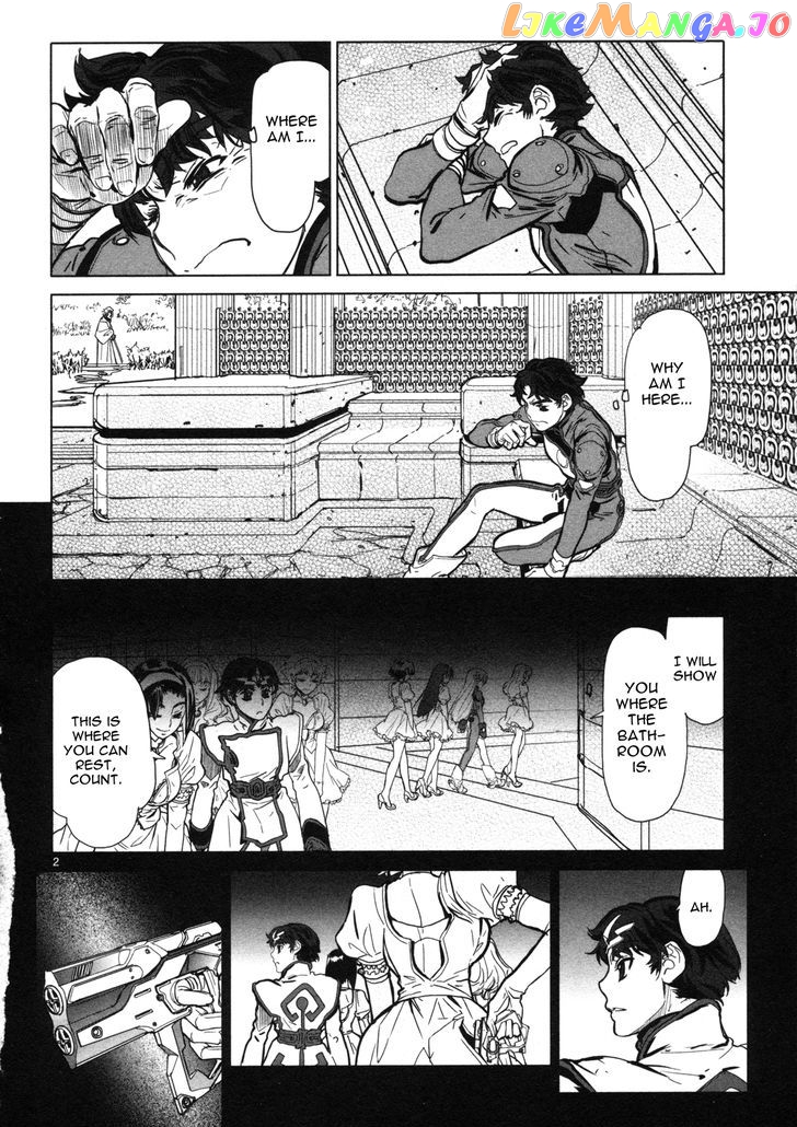 Seikai no Monshou (YONEMURA Kouichirou) chapter 10 - page 3