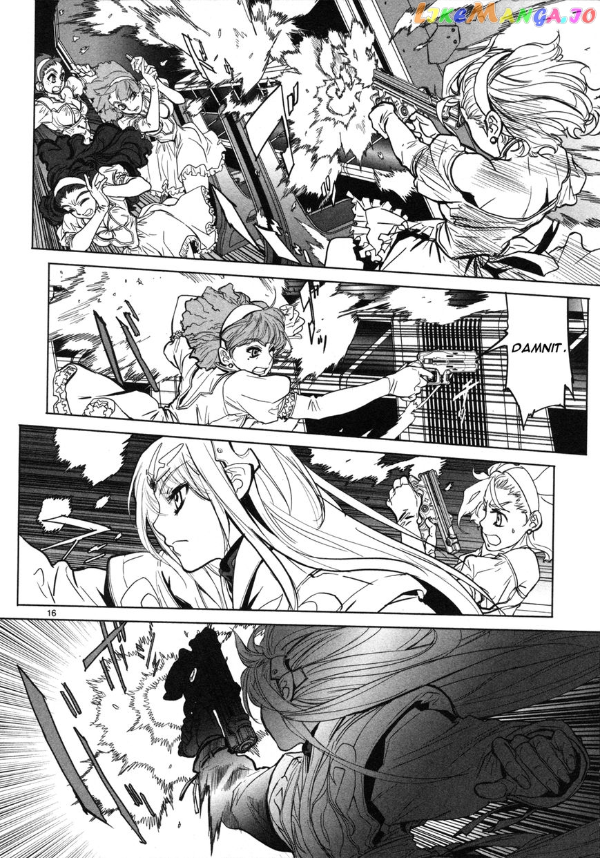 Seikai no Monshou (YONEMURA Kouichirou) chapter 11 - page 17