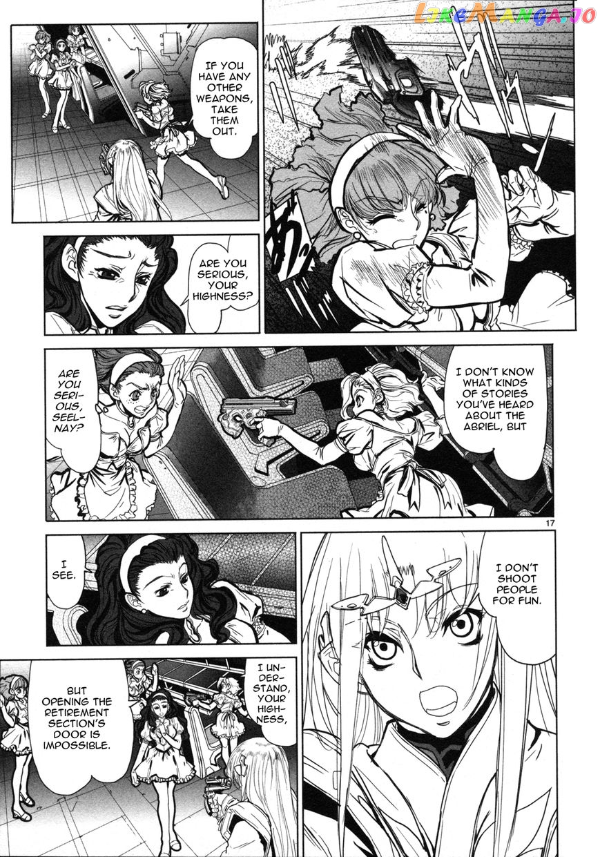 Seikai no Monshou (YONEMURA Kouichirou) chapter 11 - page 18