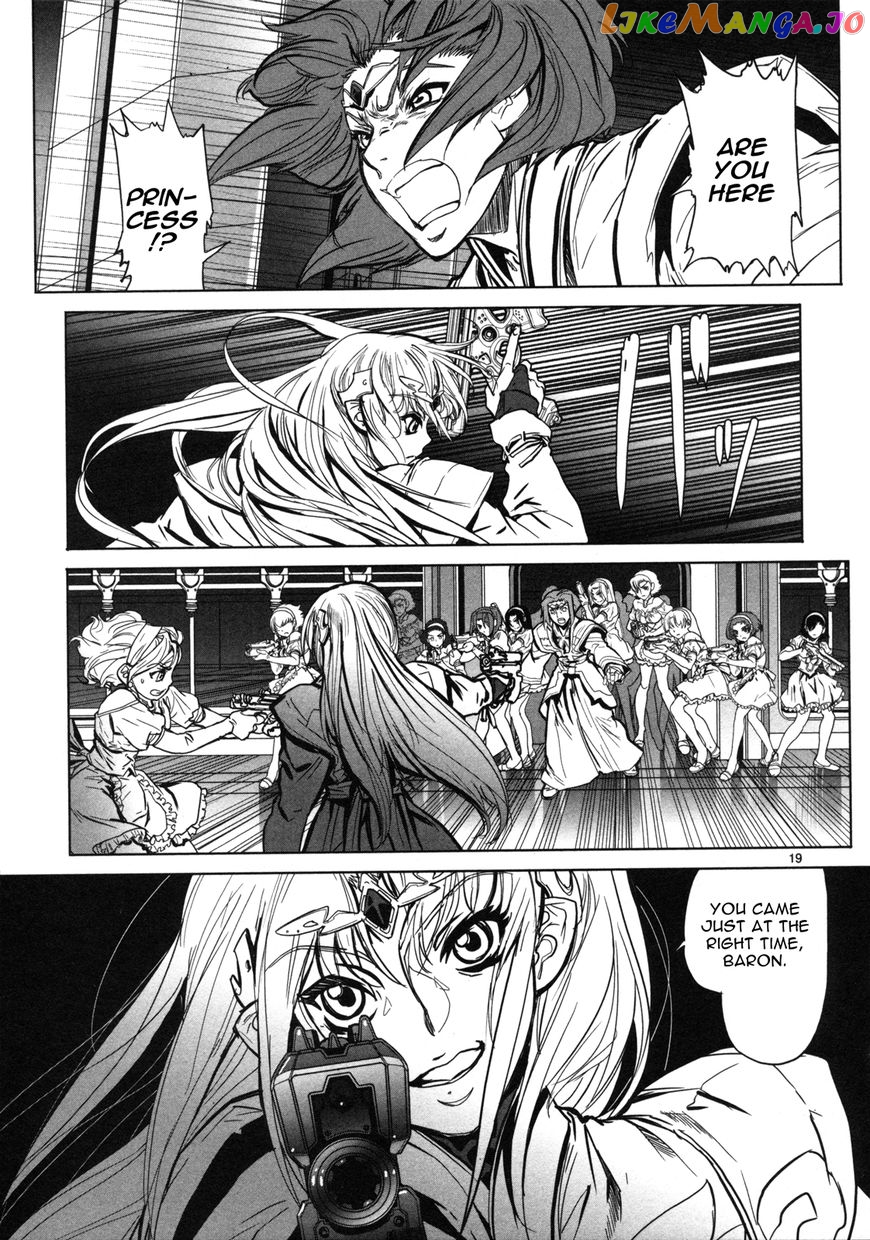 Seikai no Monshou (YONEMURA Kouichirou) chapter 11 - page 20