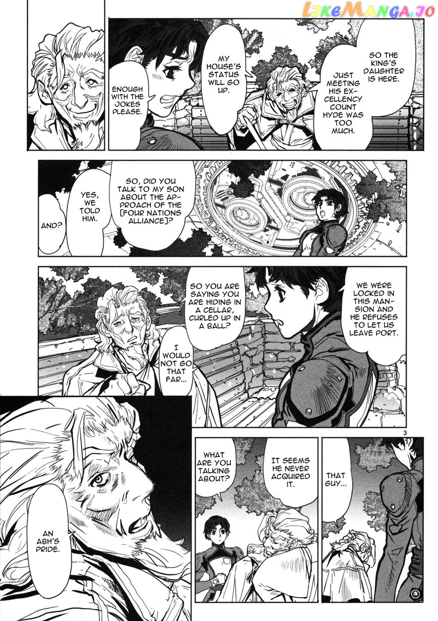 Seikai no Monshou (YONEMURA Kouichirou) chapter 11 - page 4
