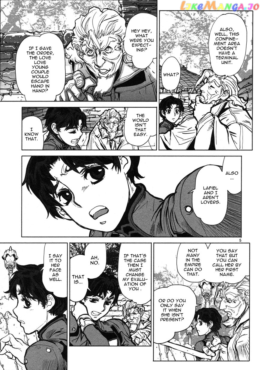 Seikai no Monshou (YONEMURA Kouichirou) chapter 11 - page 6