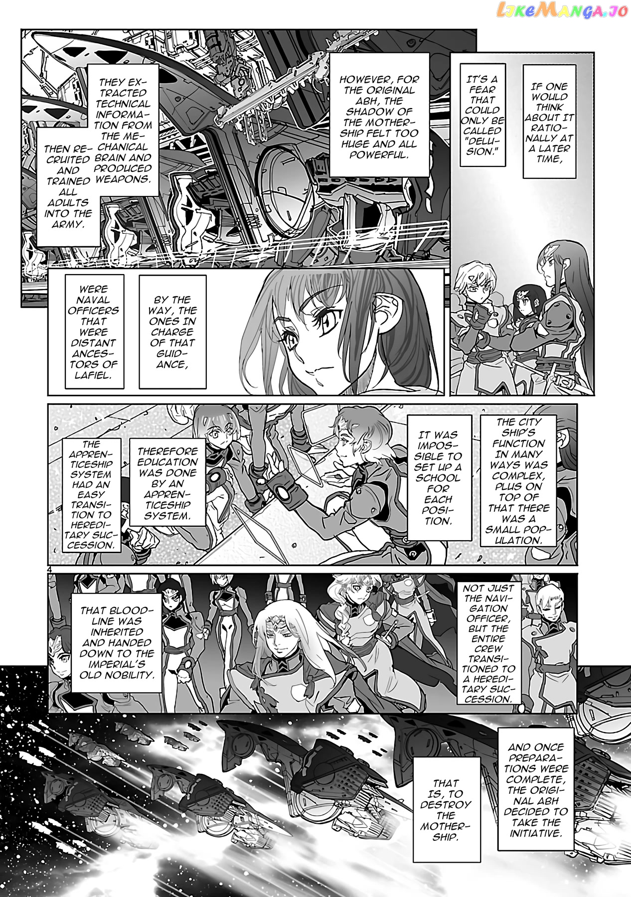 Seikai no Monshou (YONEMURA Kouichirou) chapter 24 - page 4