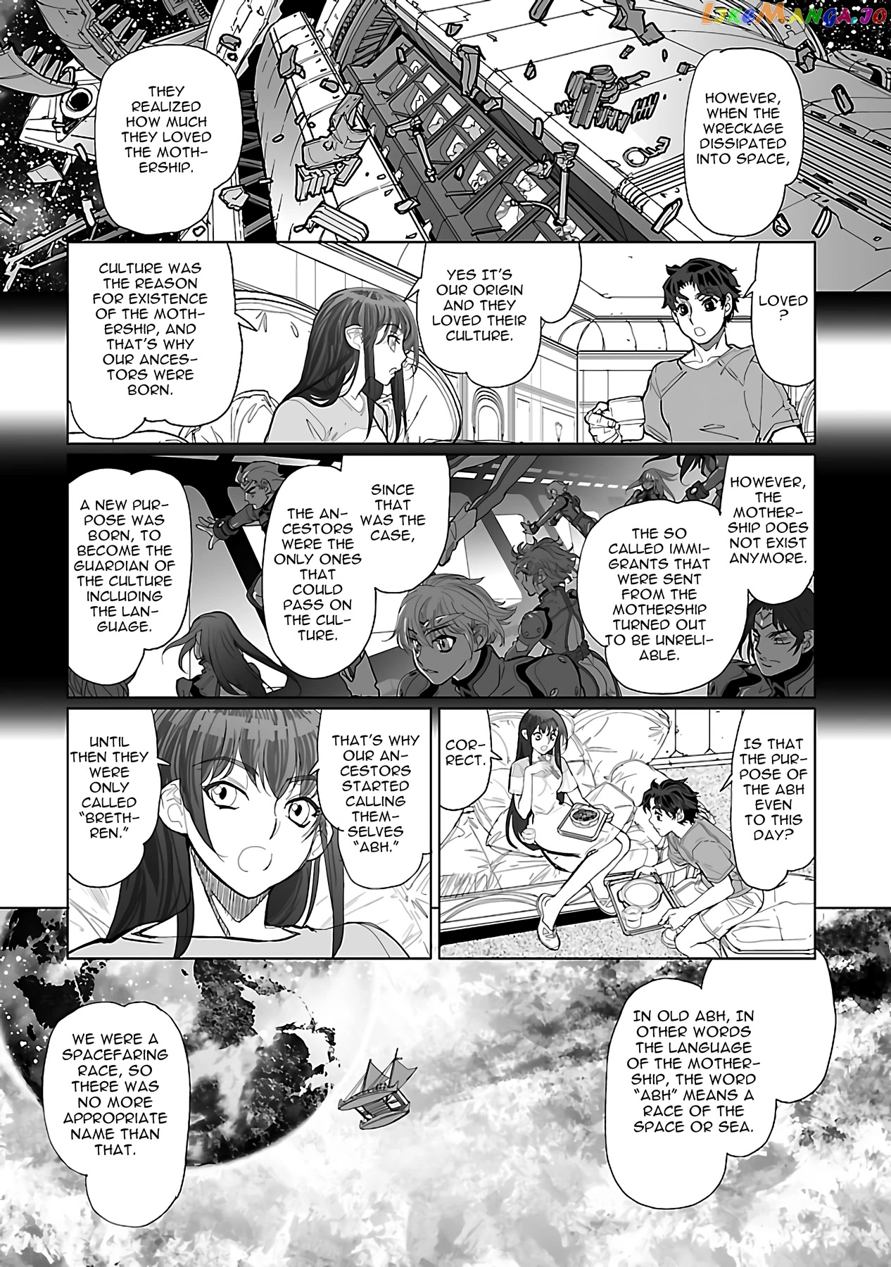 Seikai no Monshou (YONEMURA Kouichirou) chapter 24 - page 8