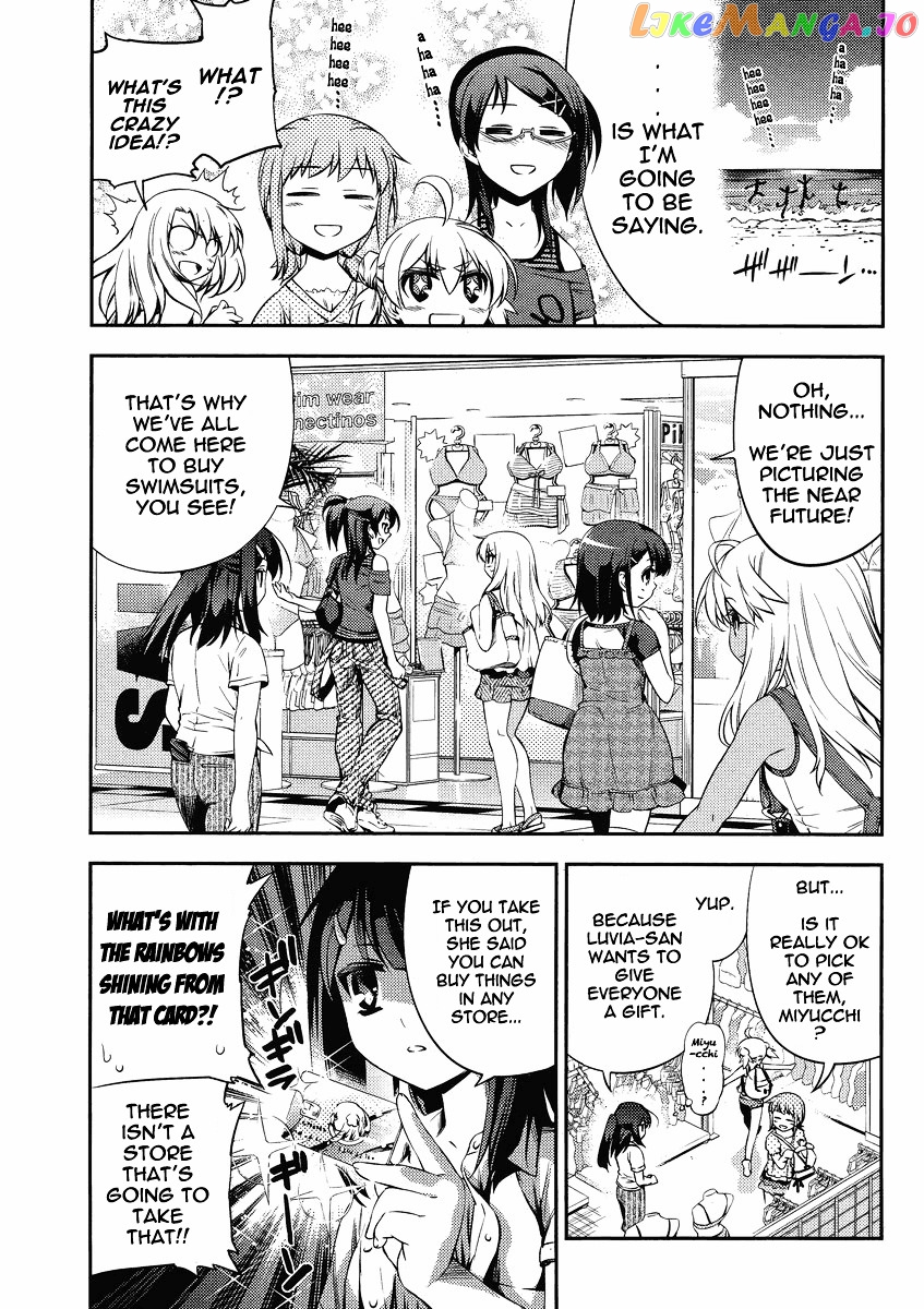 Fate/Kaleid Liner Prisma Illya 2wei! chapter 17 - page 3